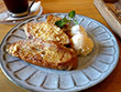 Cafe Bohemian　~カフェ・ボヘミアン~